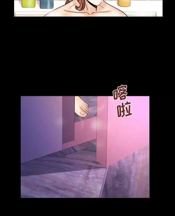 第109话18