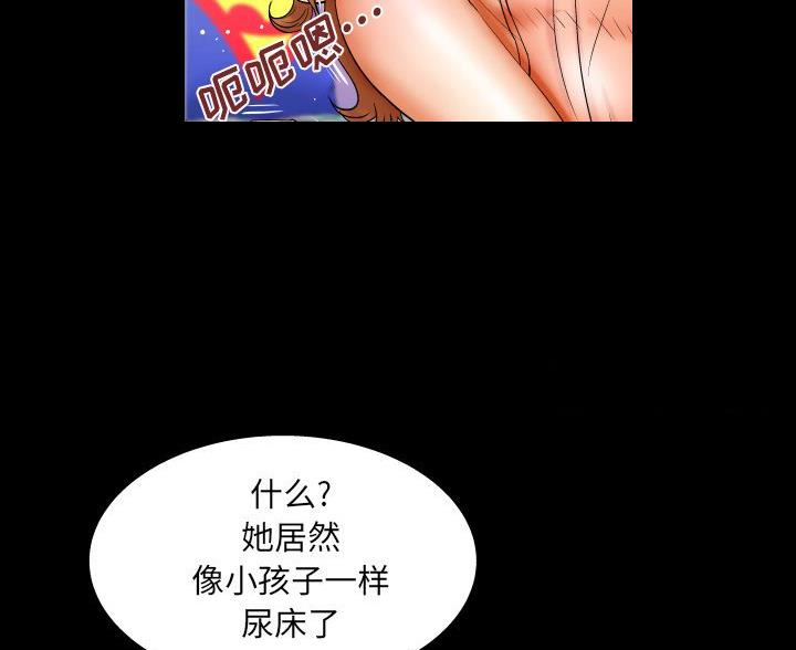 第102话29