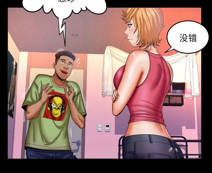 第103话34