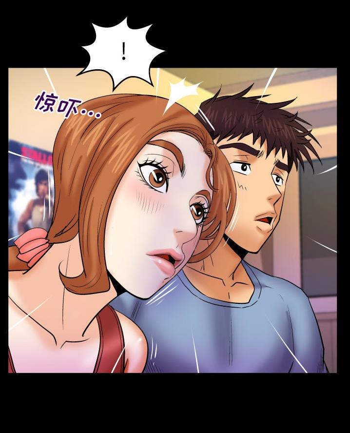 第85话37