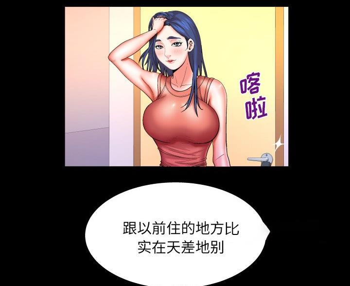 第95话15