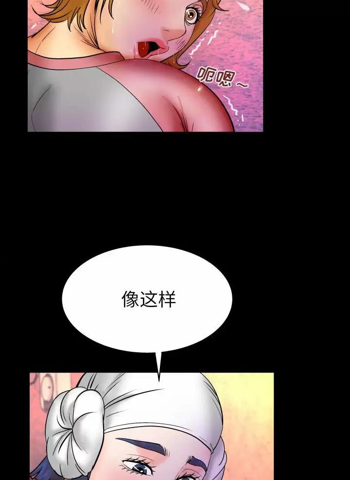 第114话2