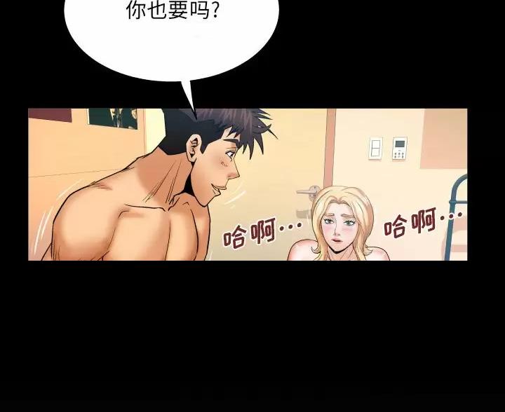 第105话46