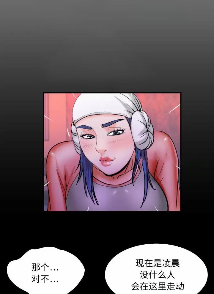 第114话0
