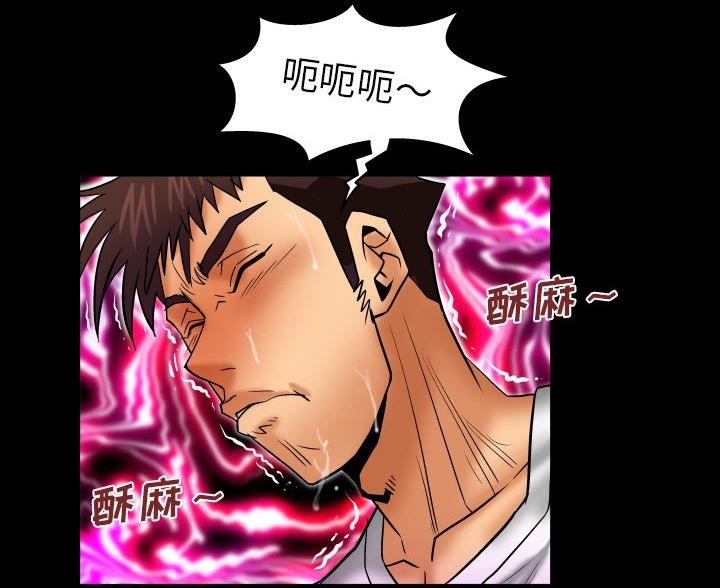 第102话37
