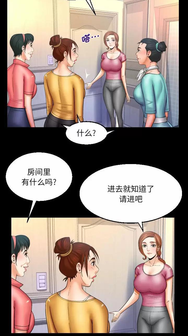 第120话26