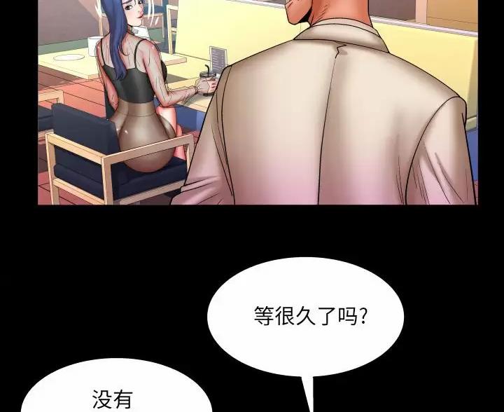 第106话24