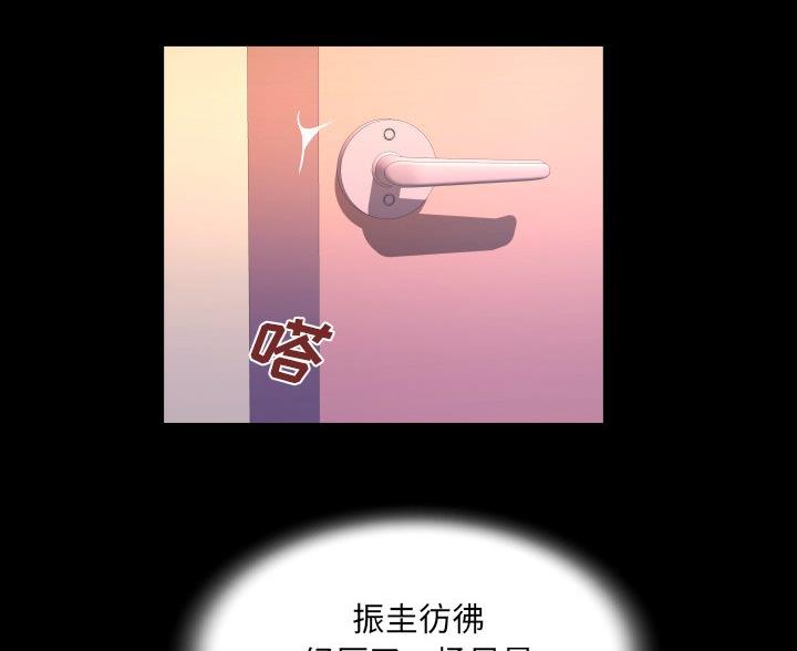 第99话25