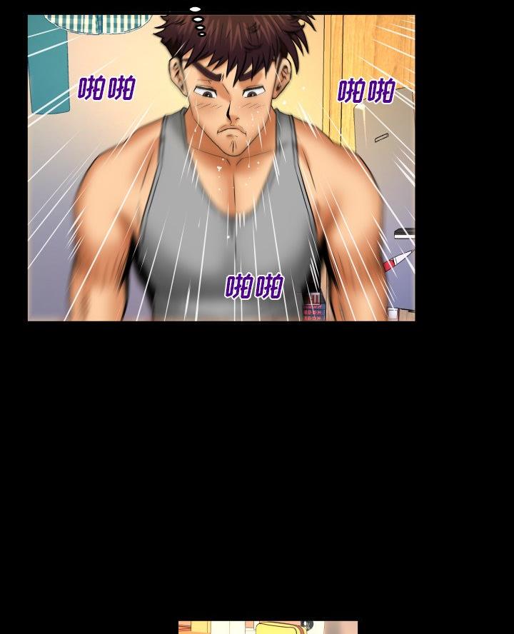 第84话19