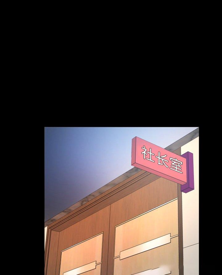 第78话41