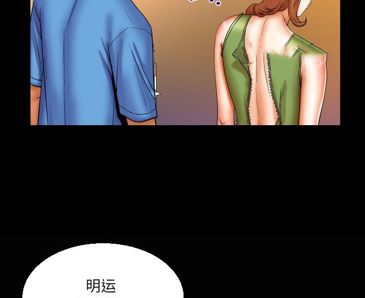 第103话59