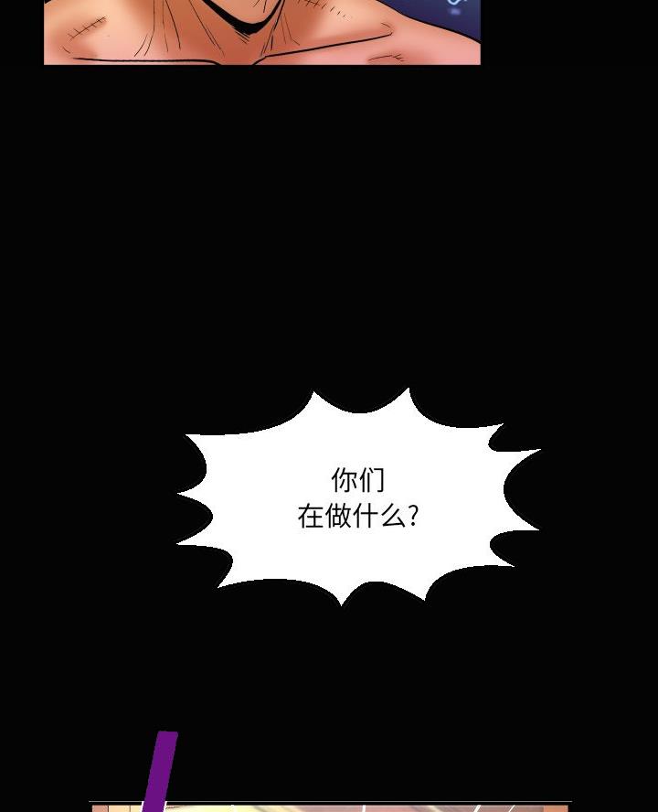 第89话37