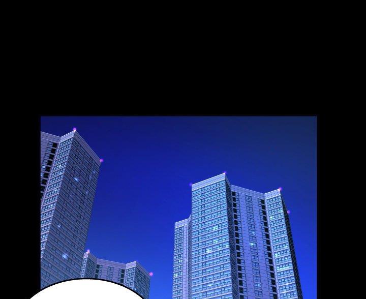 第103话16