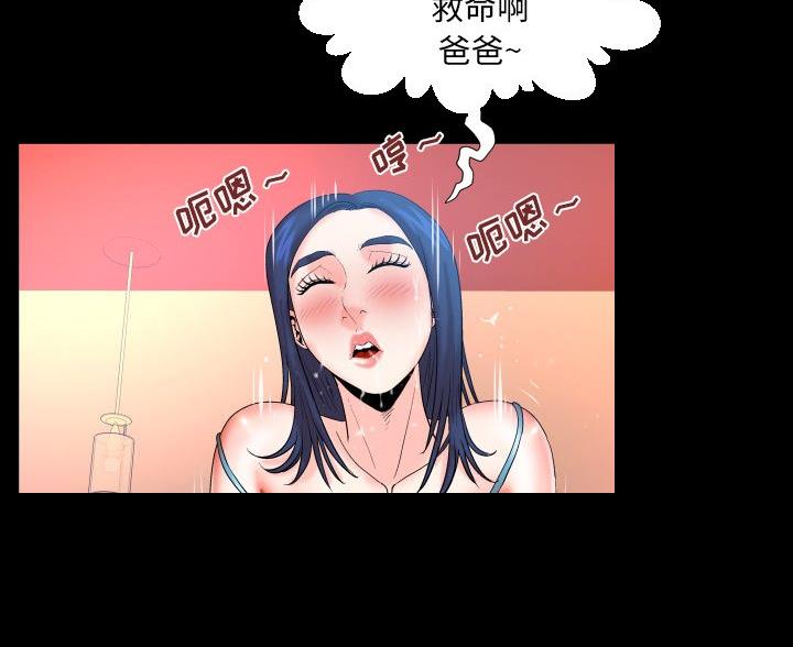 第100话36