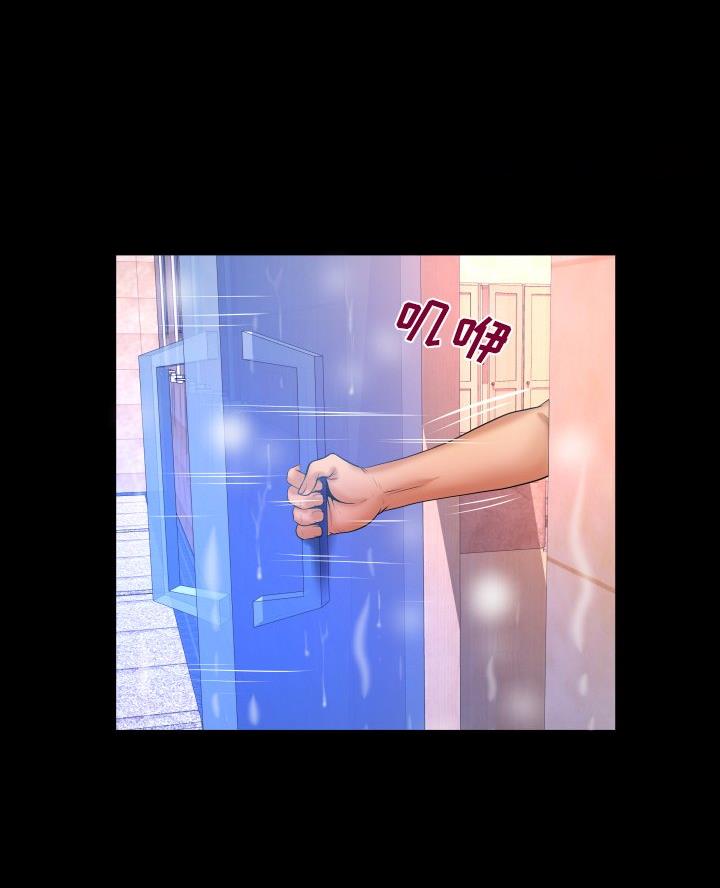 第86话16