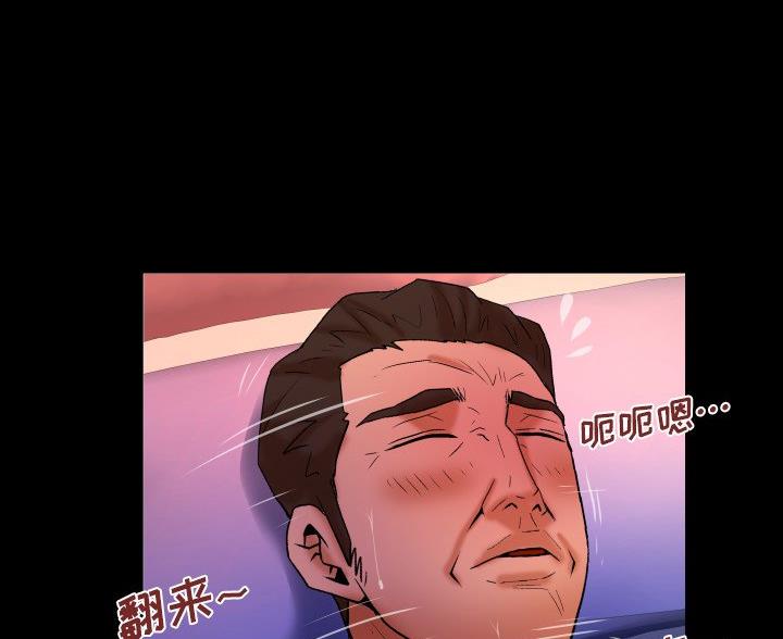 第99话55