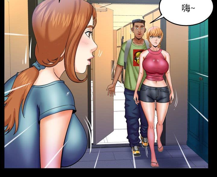 第103话22