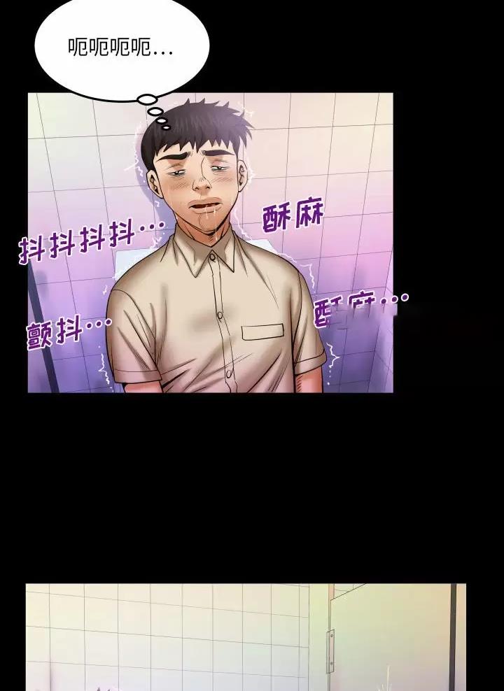 第115话25