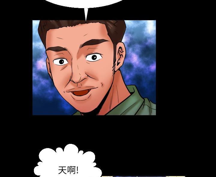第95话78