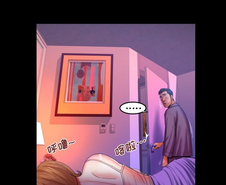 第100话10