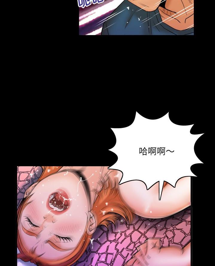 第81话51