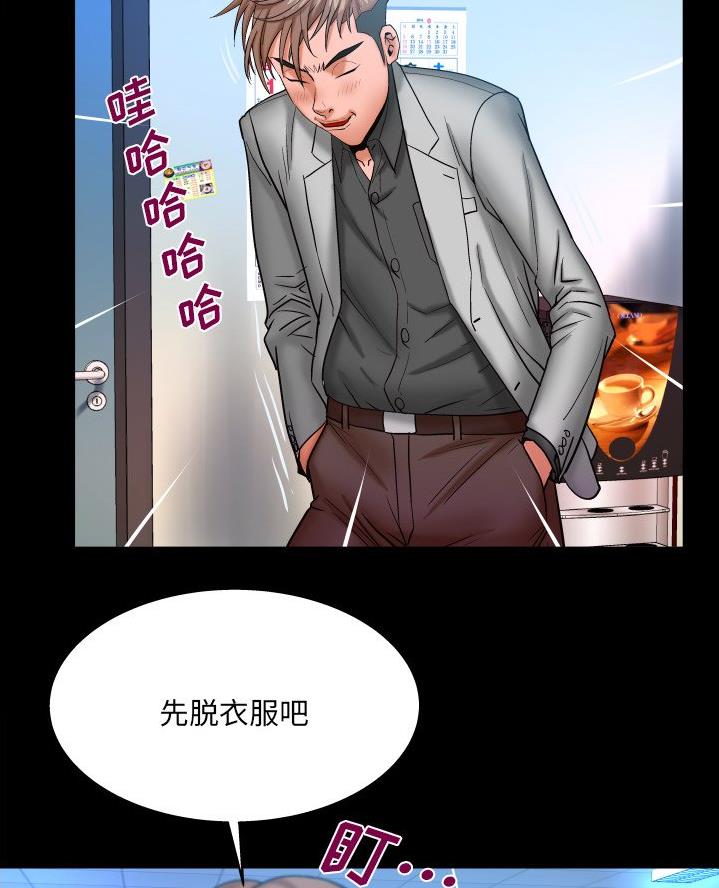 第78话15