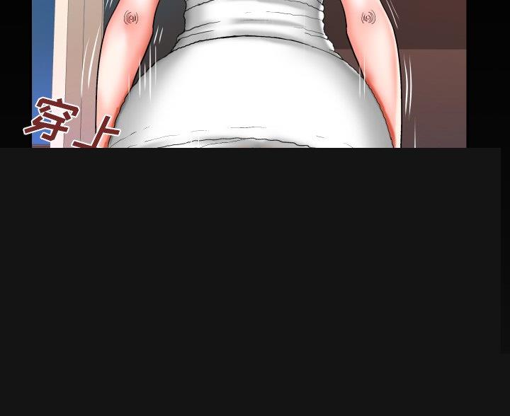 第98话69