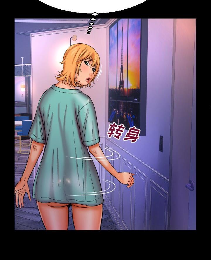 第83话54