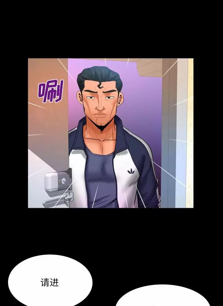 第116话12