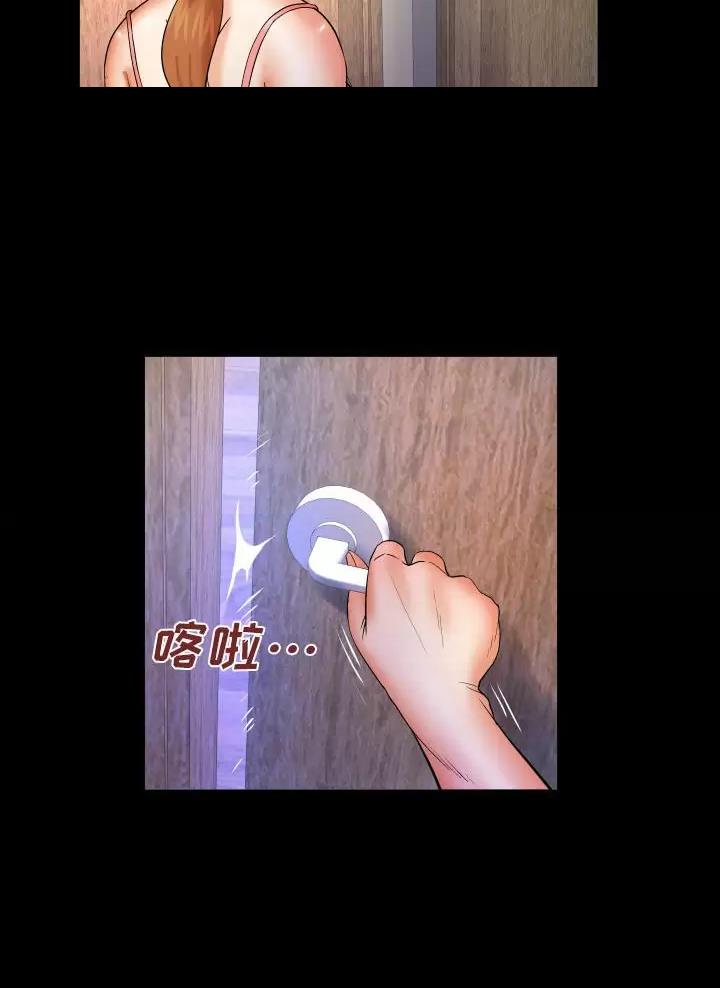 第114话30