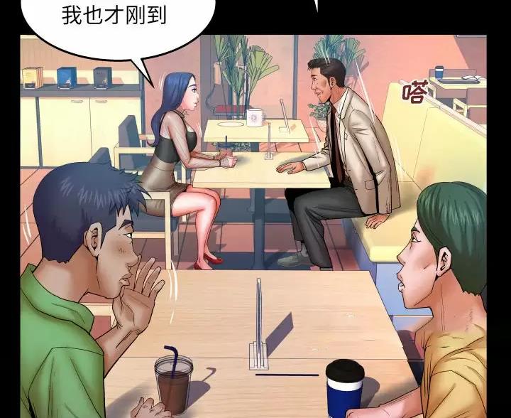 第106话25