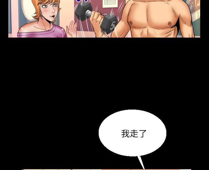 第104话37