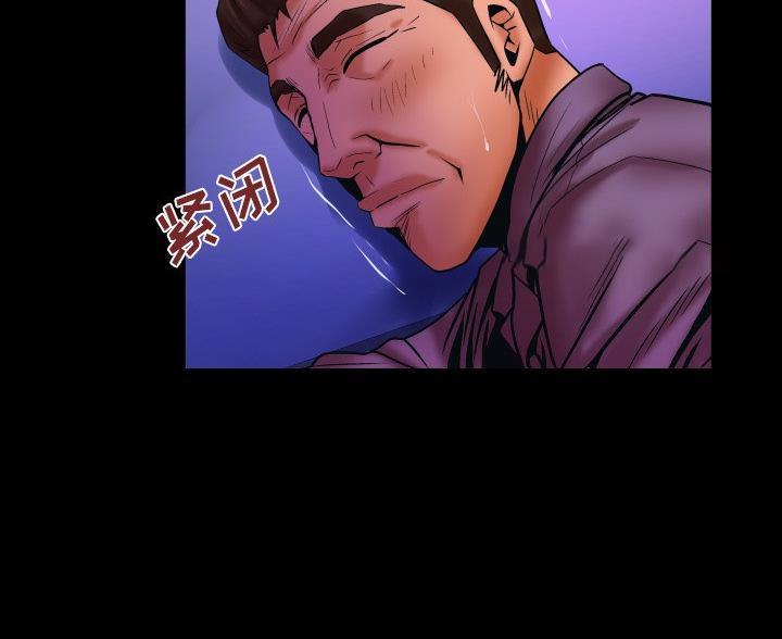 第99话34