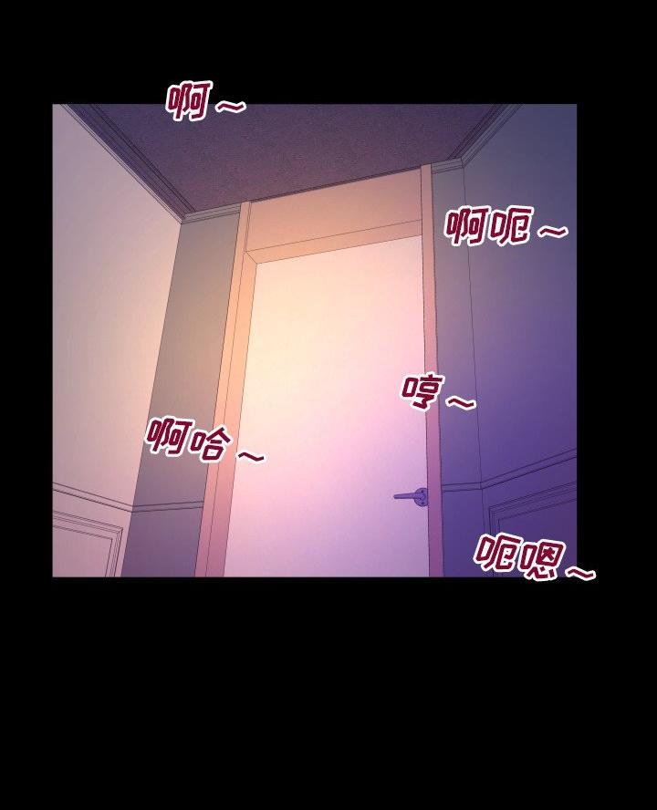 第83话42