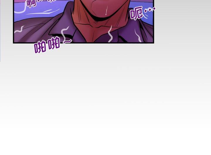 第99话67