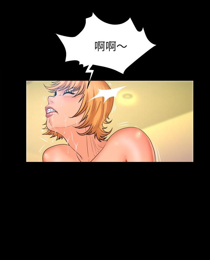 第85话9