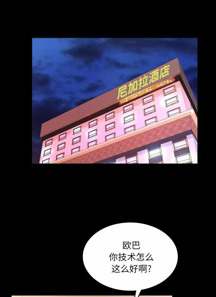 第118话11