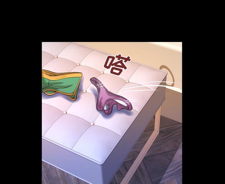 第98话42