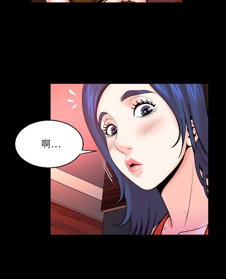 第80话48