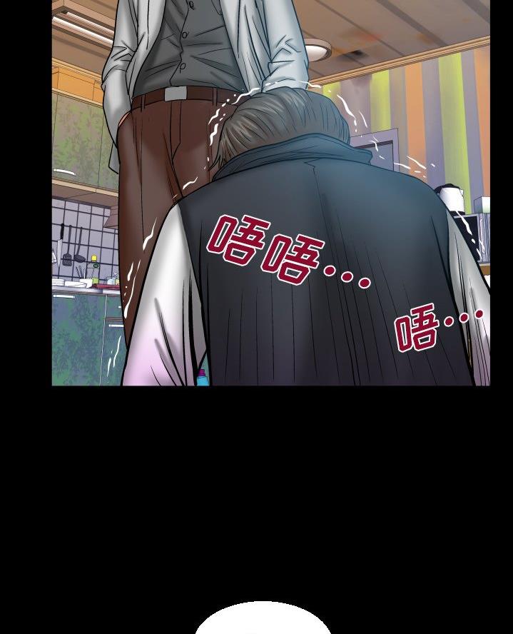 第80话39
