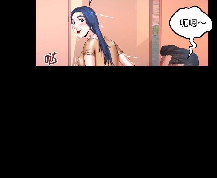第99话24
