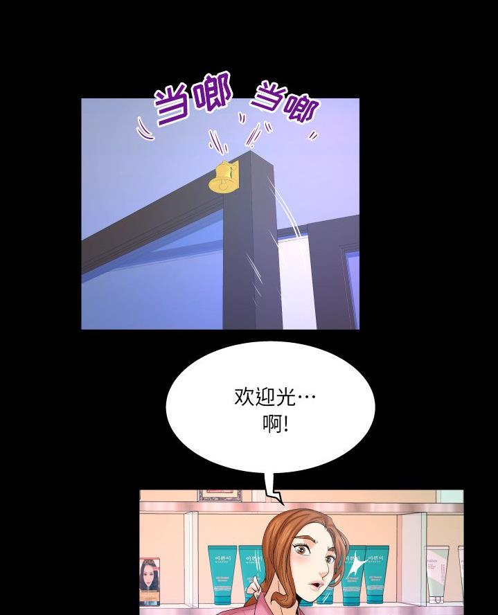 第82话35