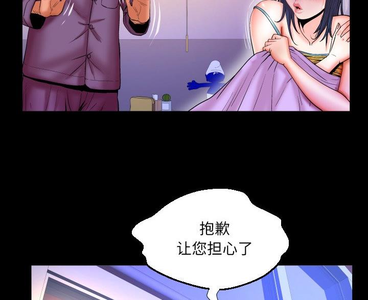 第100话42