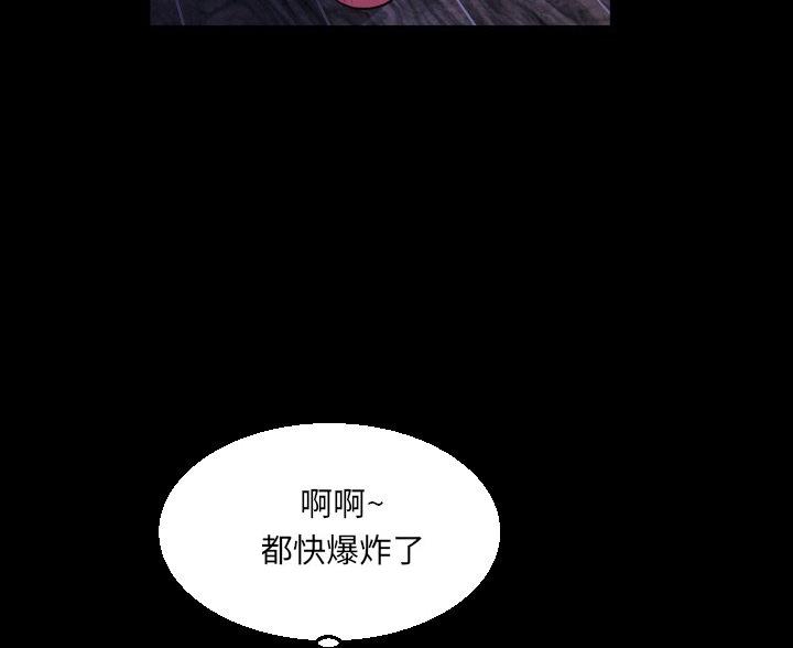 第96话25