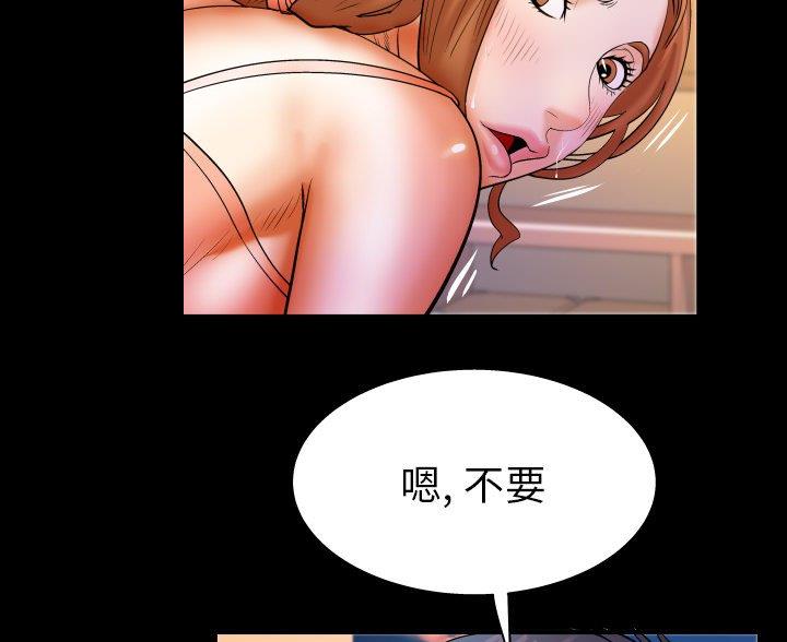 第101话15
