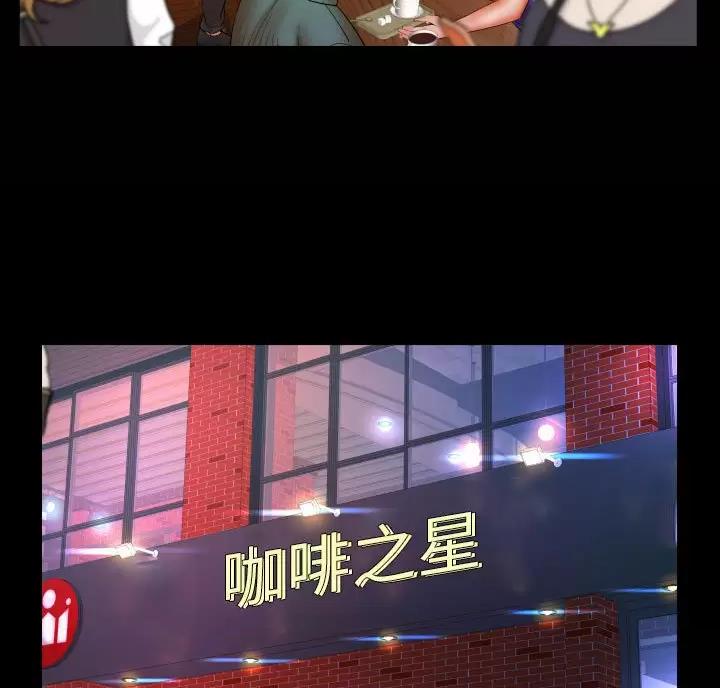 第108话35