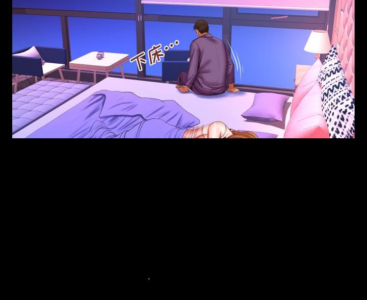 第100话9