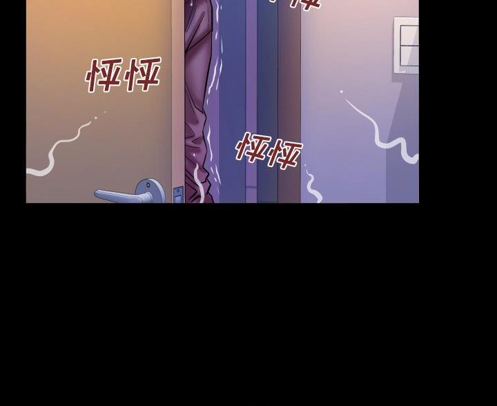 第100话29