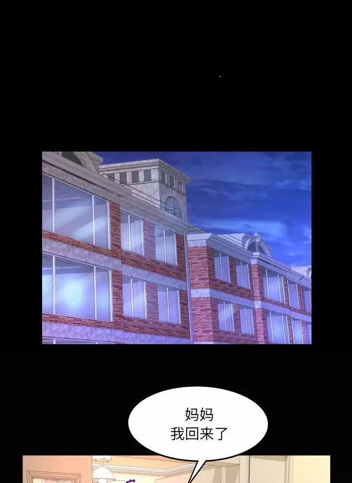 第118话15