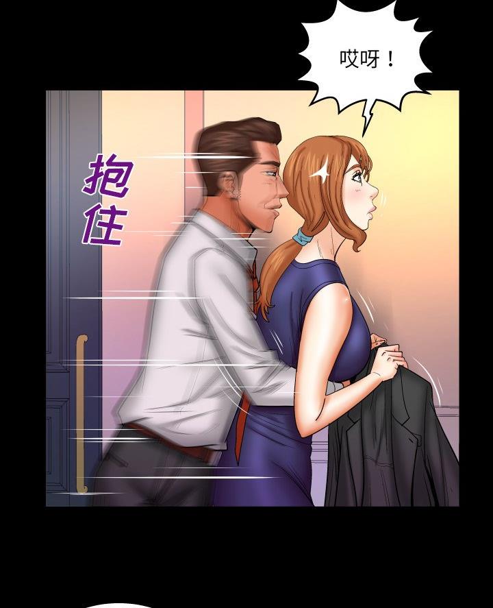 第90话18